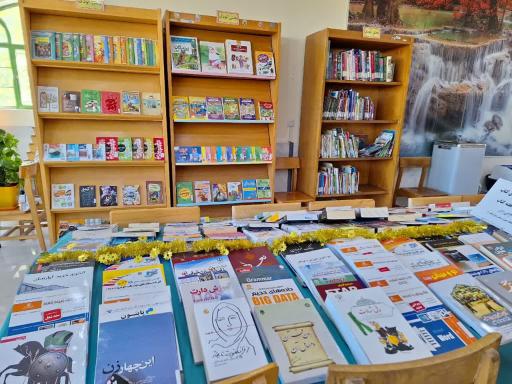 عکس کتابخانه مسجد حضرت عباس