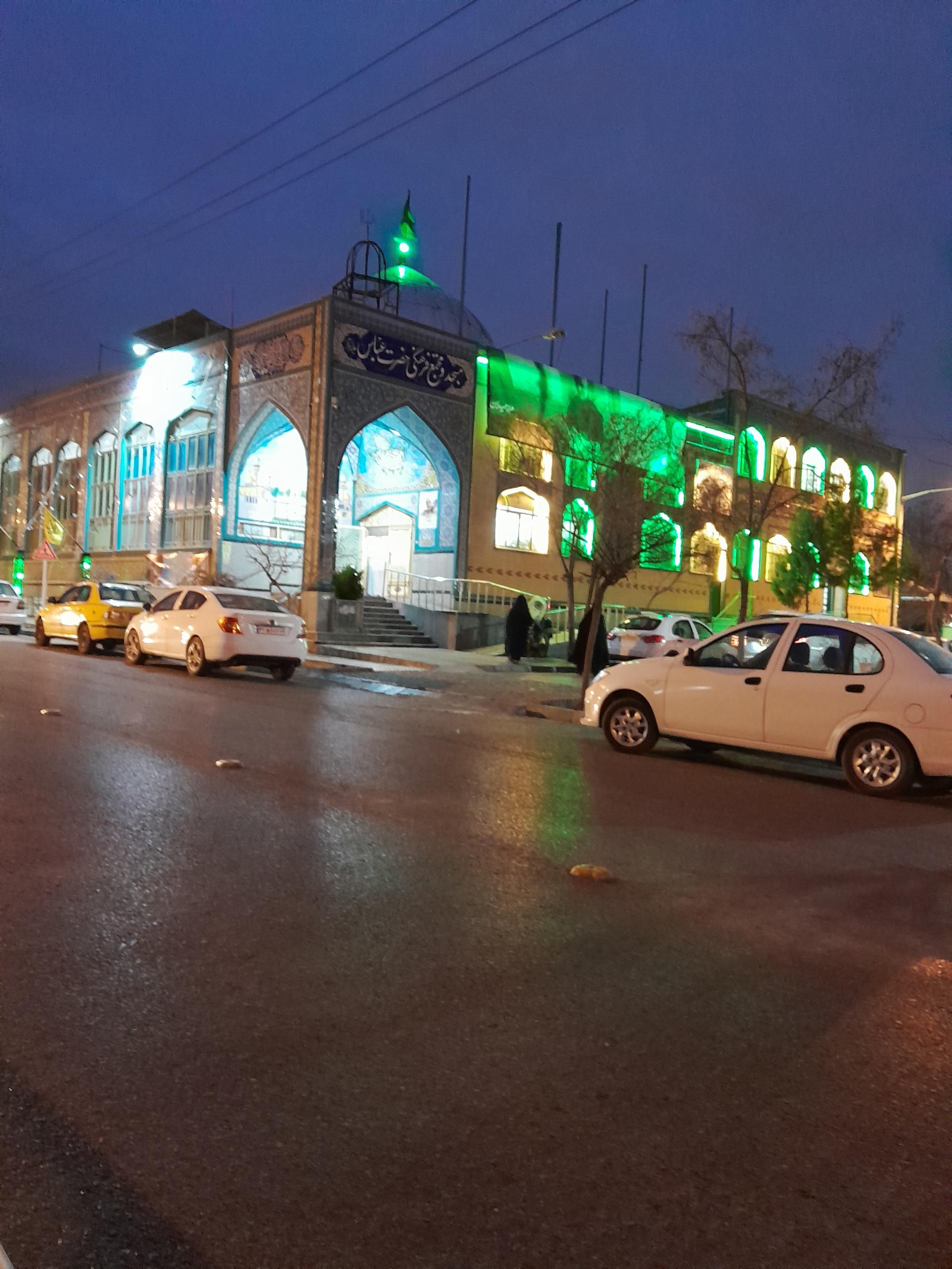 عکس کتابخانه مسجد حضرت عباس