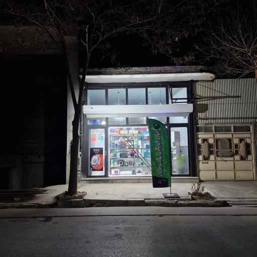 عکس فروشگاه آرازشاپ 