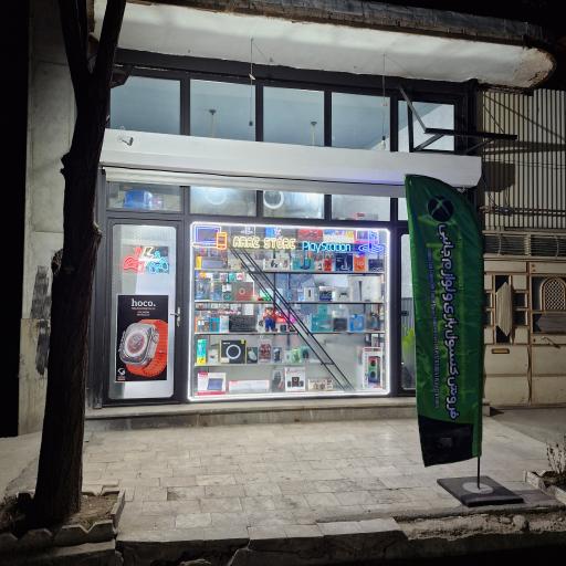 عکس فروشگاه آرازشاپ 