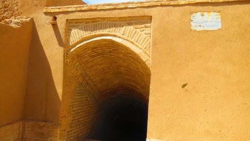 عکس آب انبار سعید