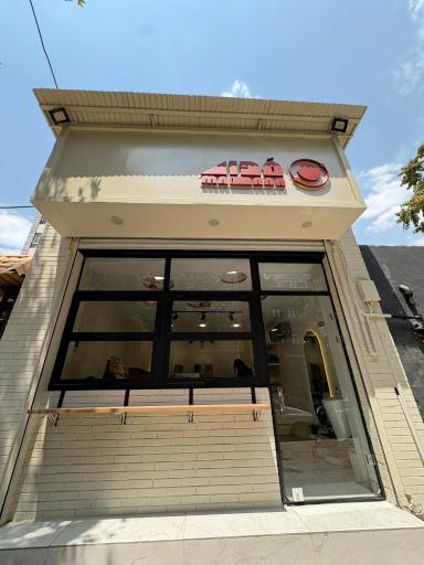 عکس کافه بیرون بر مدار