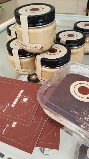 عکس کافه بیرون بر مدار