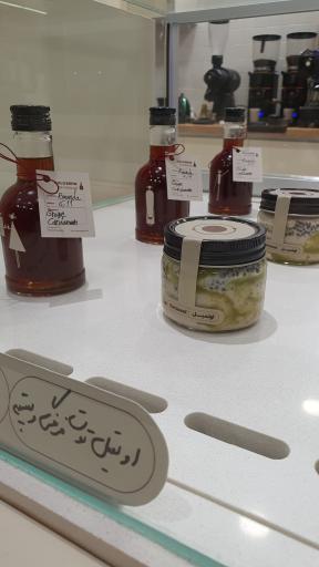 عکس کافه بیرون بر مدار