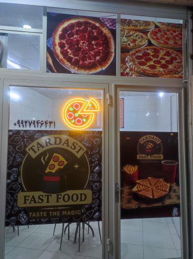 عکس فست فود تردست 