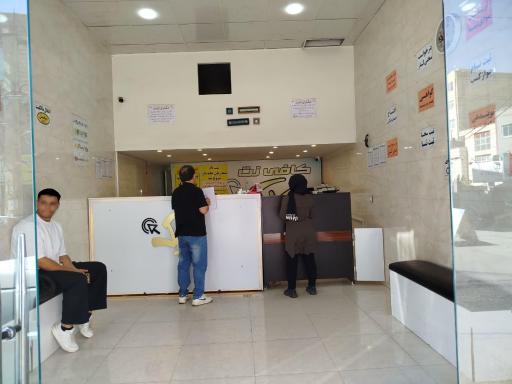 عکس کافی نت کلیک