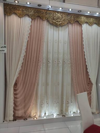 عکس پرده سرای نور (یوسفی) 