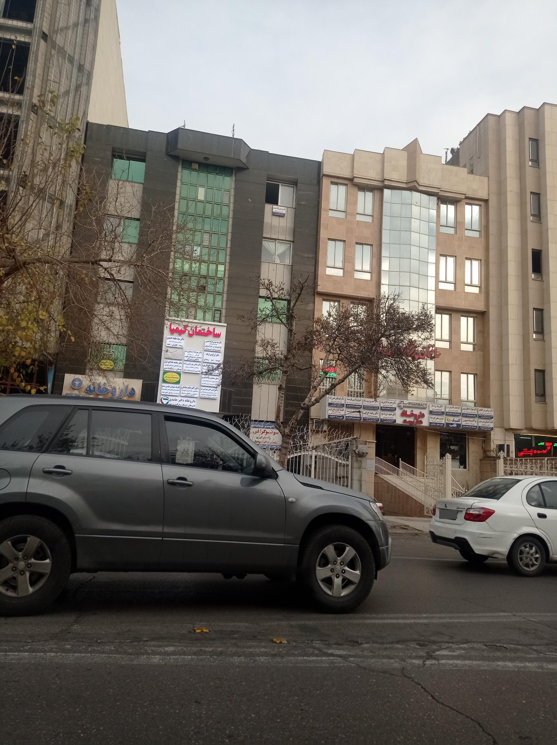 عکس دکتر سید موسی الرضا حسینی