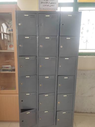 عکس کتابخانه مسجد حضرت عباس