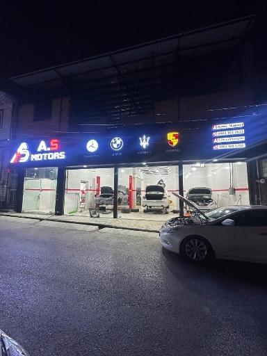 عکس تعمیرگاه تخصصی خودروهای وارداتی A.S motors