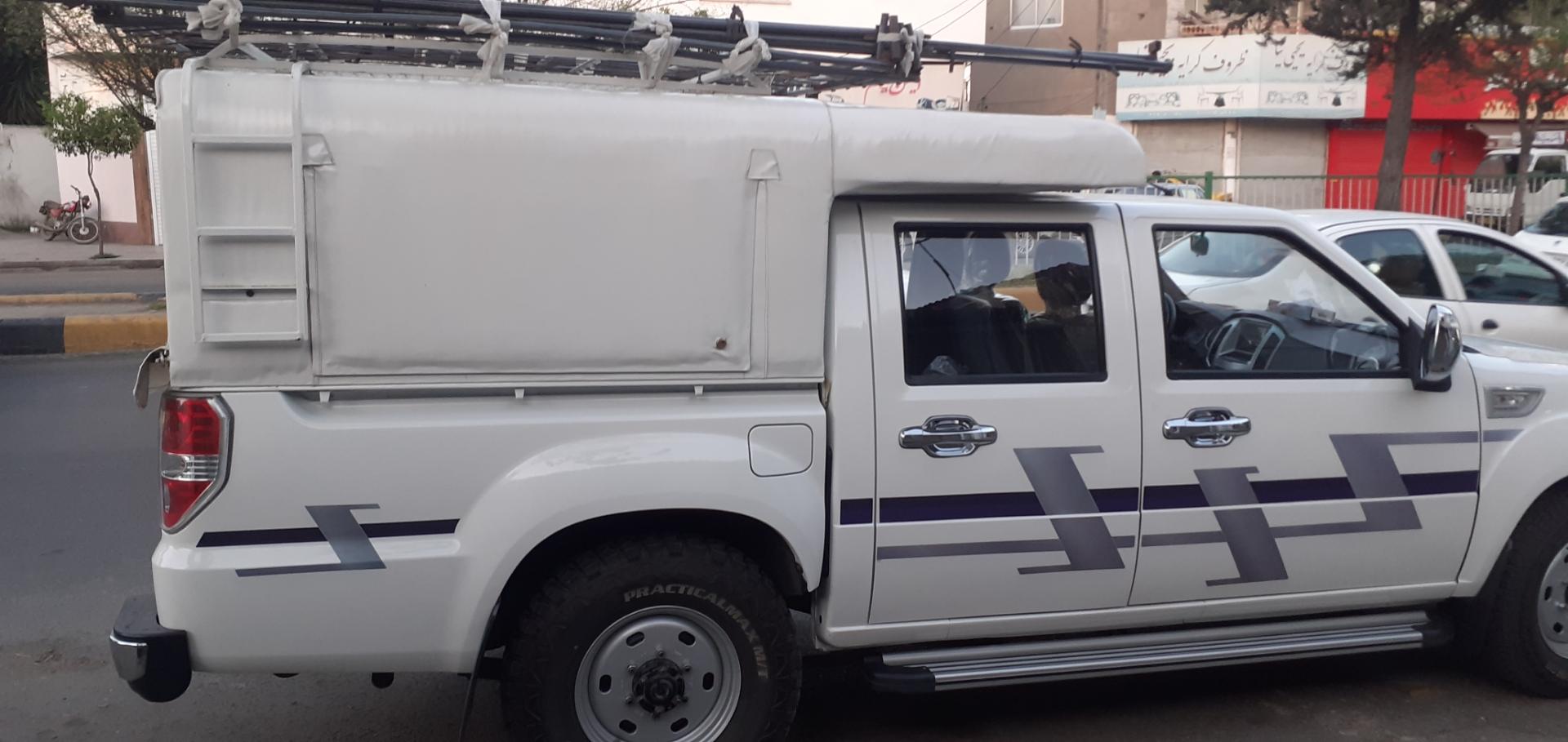عکس چادر دوزی شرق