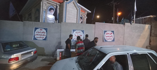 عکس زائرسرای کربلا