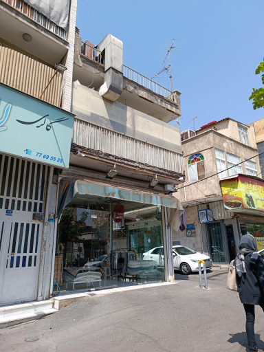 عکس فروشگاه فرش رضا 