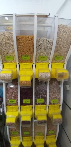 عکس محصولات کشاورزی سبز