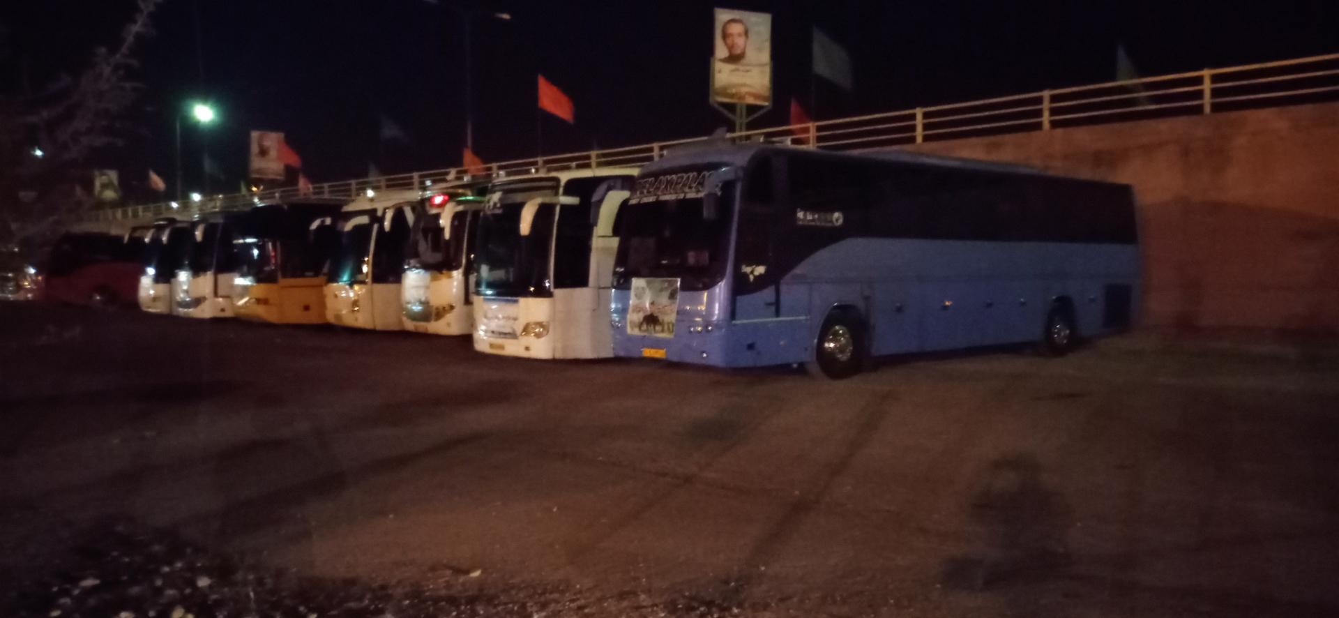 عکس کسرا سیر