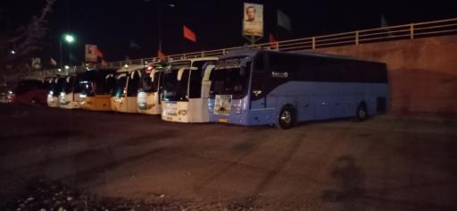 عکس کسرا سیر