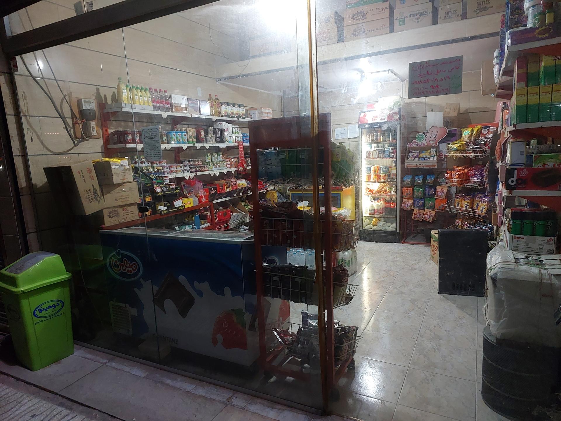 عکس سوپر مارکت قلندری