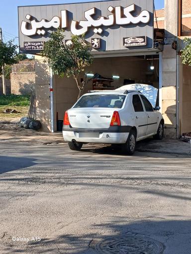 عکس مکانیکی امین