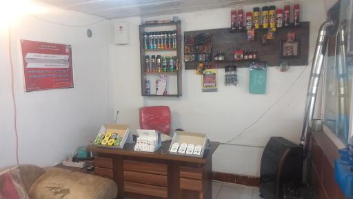 عکس کارواش بزرگ فرهنگ 