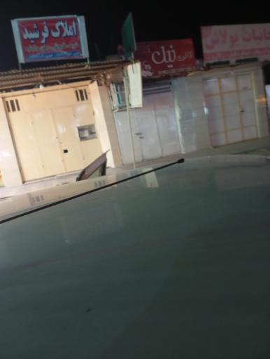 عکس دخانیات یولاش