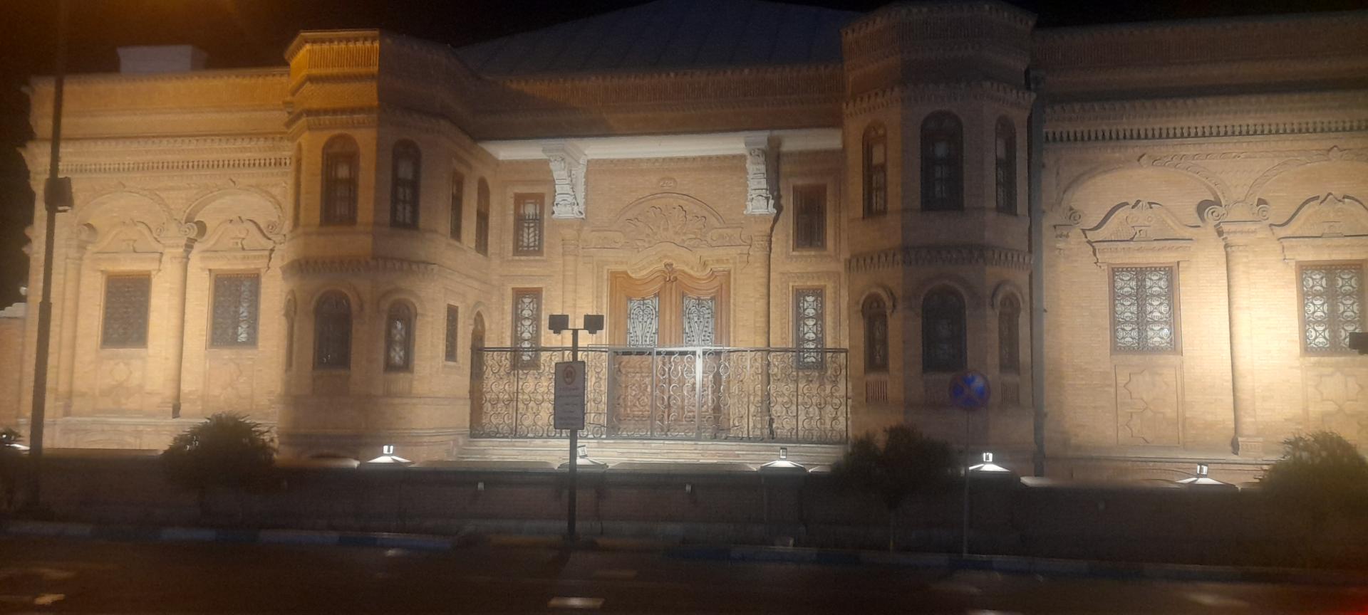 عکس مجلس قدیم 