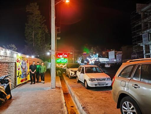 عکس علی برگر تپلی