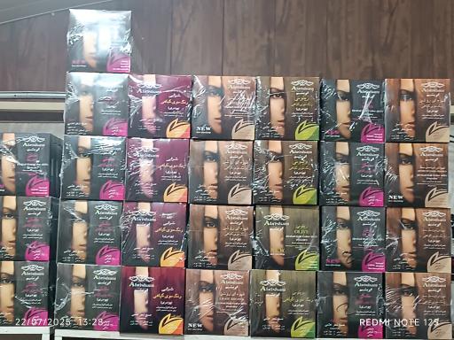 عکس نمایندگی رنگ موی شرکت ابریشم یزد 