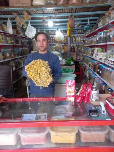 عکس داروخانه گیاهی عطاری یحیی صابری