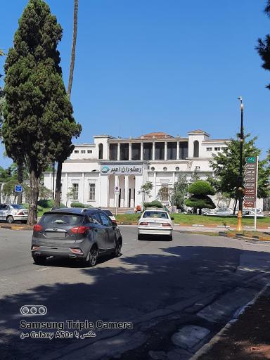 عکس رستوران امیر 