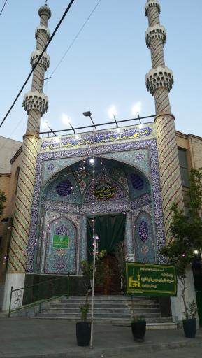 عکس مسجد امام حسن مجتبی (ع)