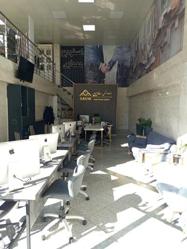 عکس سایت مسکن ساوین