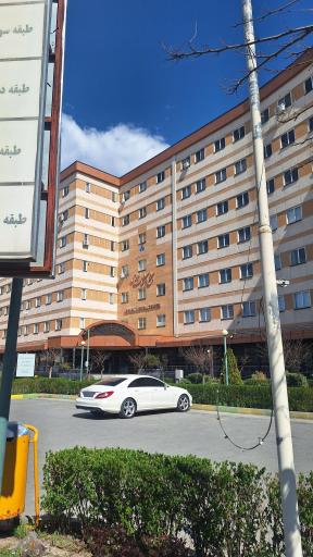 عکس مجتمع پزشکان اردبیل