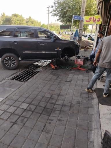 عکس تراش دیسک وجلوبندی سازی فربت
