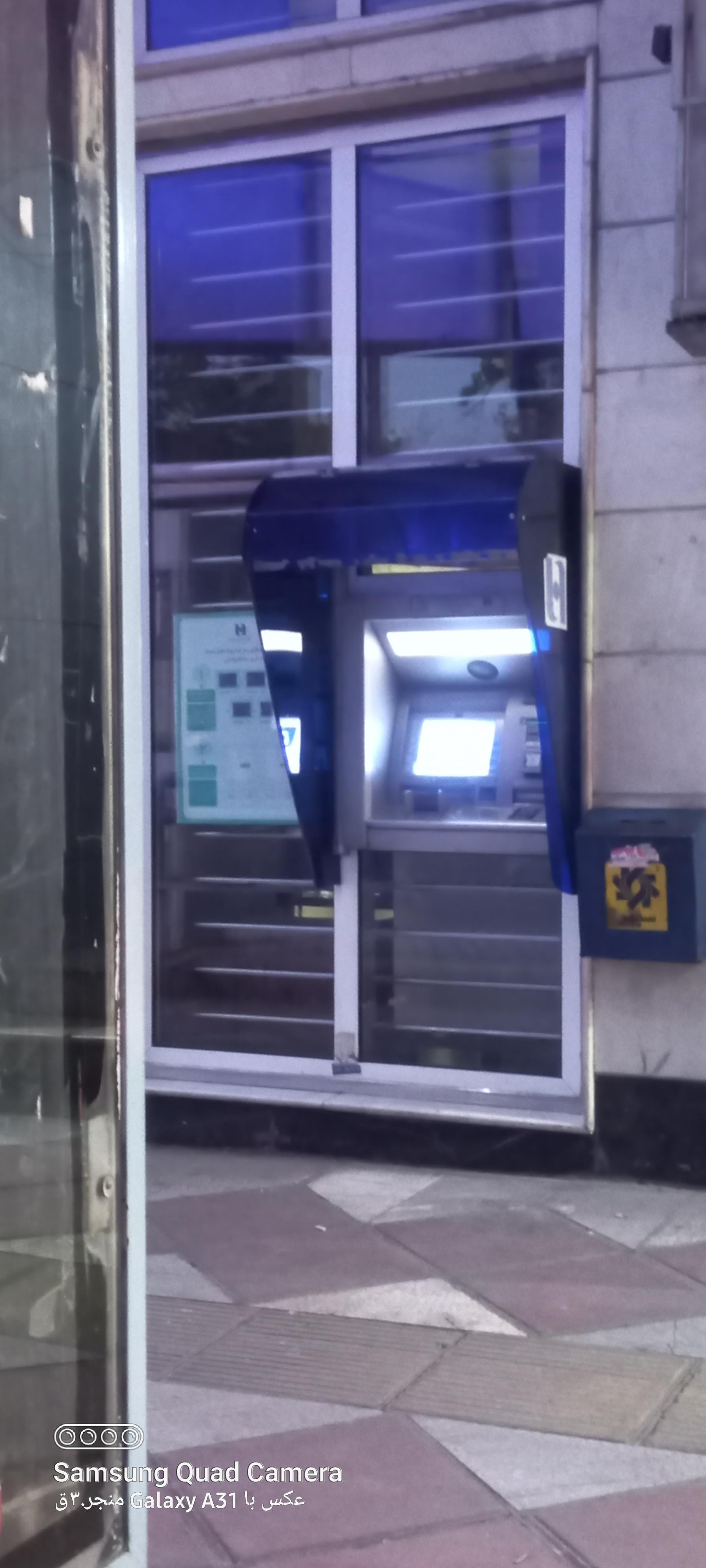 عکس خودپراز بانک صادرات