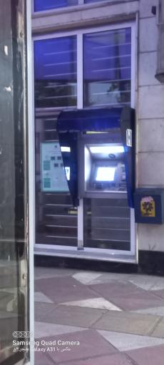 عکس خودپراز بانک صادرات