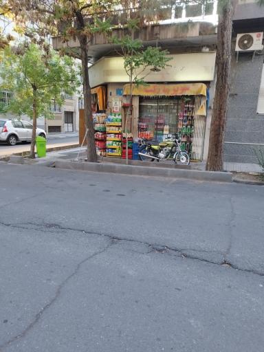 عکس سوپرمارکت محله