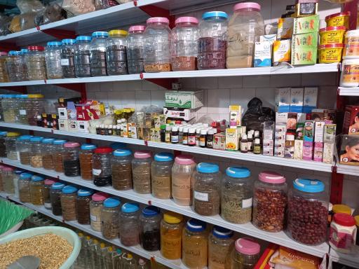 عکس داروخانه گیاهی عطاری یحیی صابری