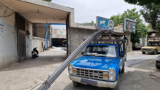 عکس آهن آلات جمشید اسحاقیان(جم)