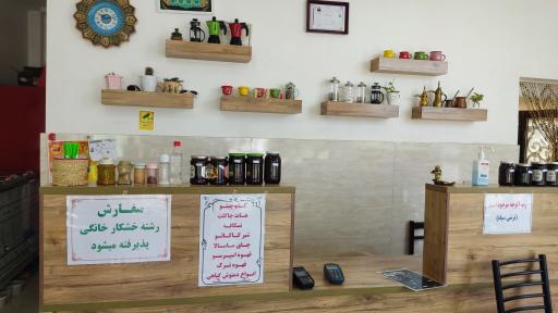 عکس کافه و بستنی آرش