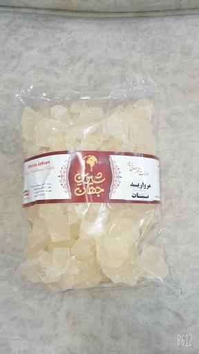 عکس نبات شیرین جهان یزد