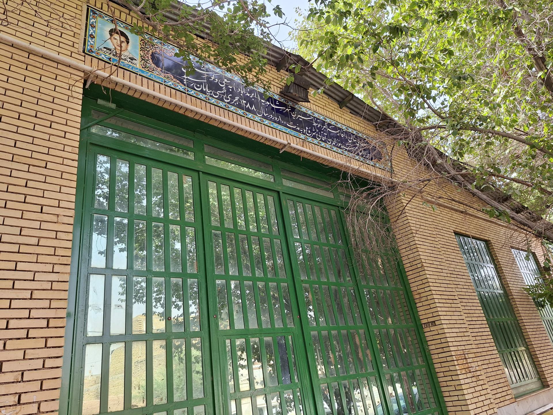 عکس بقعه آقا میراکبر