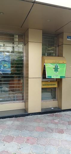 عکس خودپرداز بانک کشاورزی