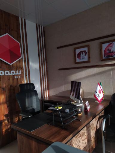 عکس نمایندگی بیمه ما 