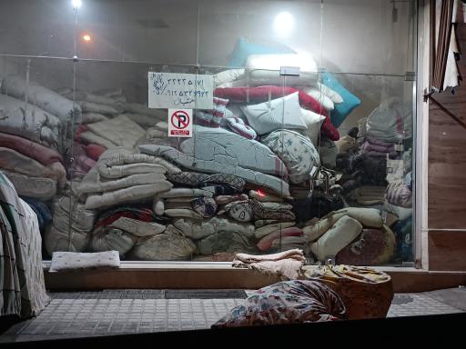 عکس لحاف دوزی 