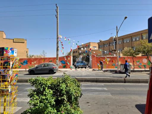 عکس دبیرستان دکتر حسابی