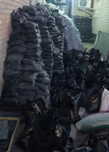 عکس کود ارگانیک پورسلیمان