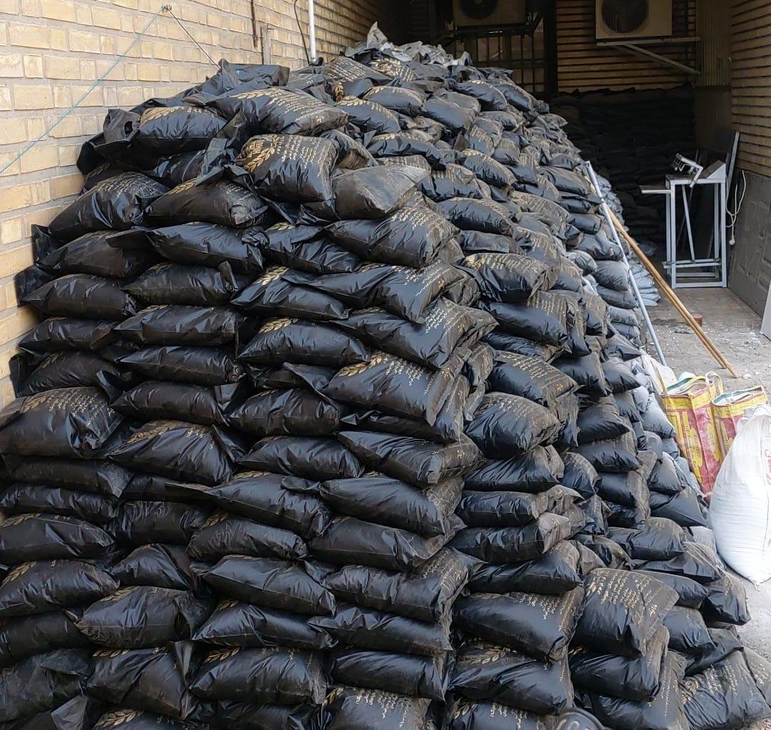 عکس کود ارگانیک پورسلیمان