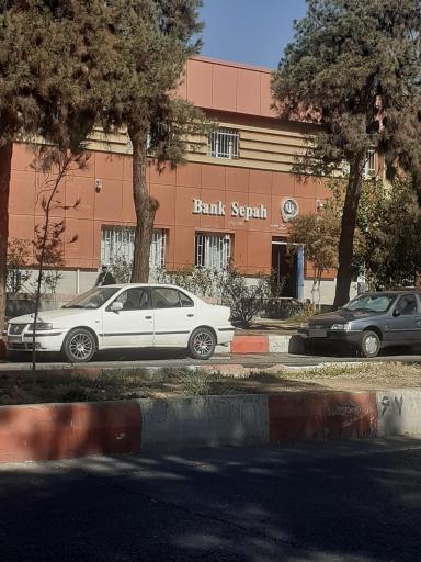 عکس خودپرداز بانک سپه