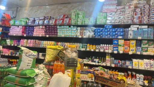 عکس سیتی مارکت