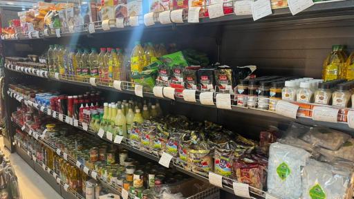 عکس سیتی مارکت